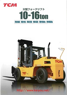 FD100-4H_FD115-4