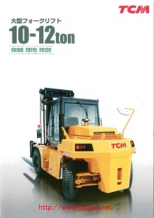 FD100-3型HEX_FD115-3型HEX_FD120-3型HEX