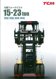 FD180-3_FD200-3