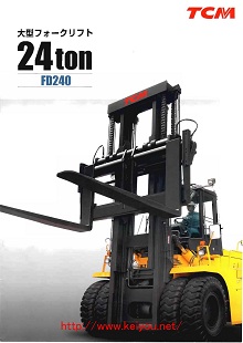 FD240-4