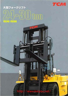 FD240-3