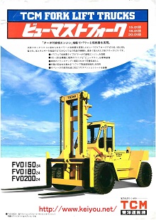 FVD200Z4