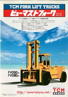 FVD150Z4-FVD180Z4