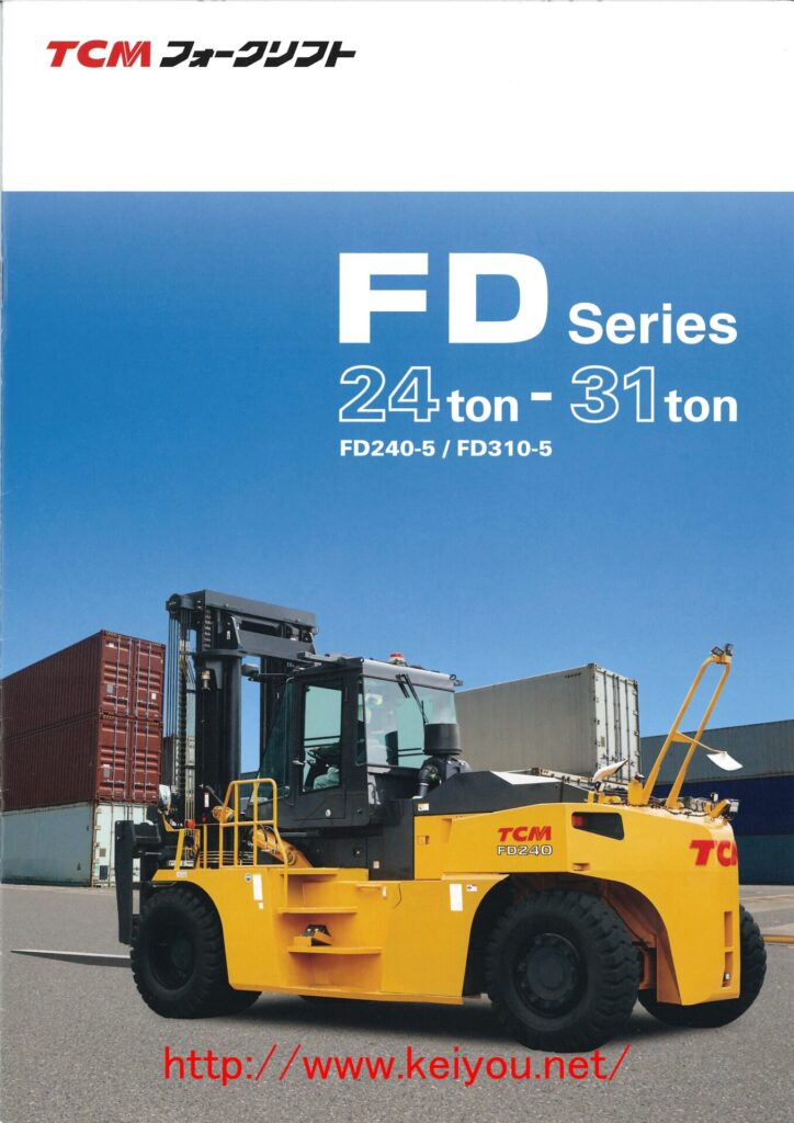 FD240-5_FD310-5