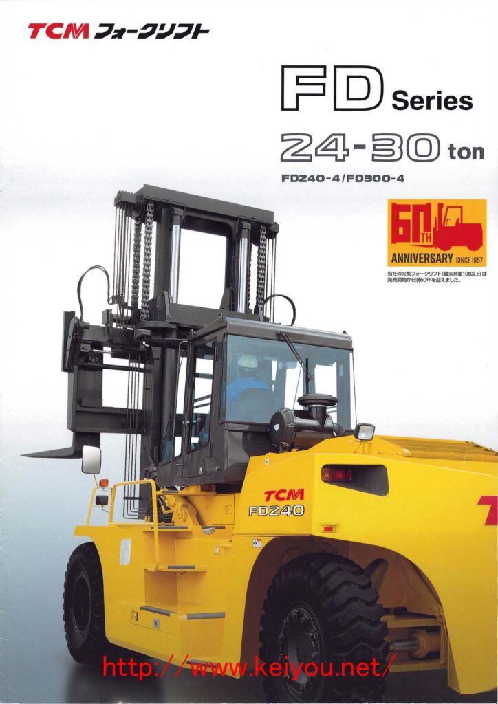 FD300-4