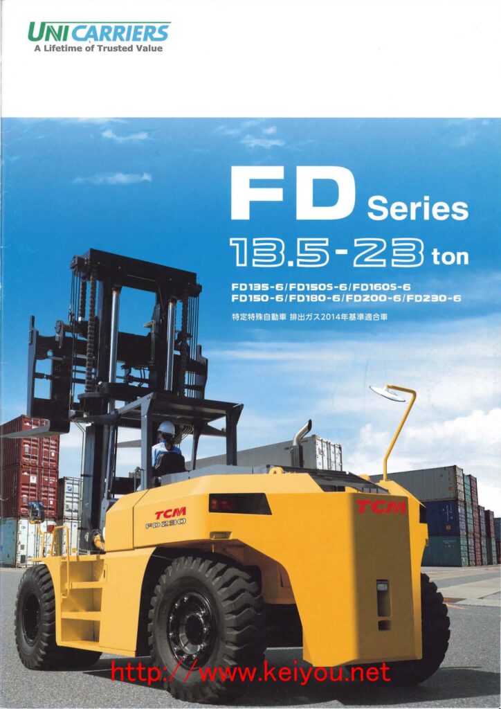 FD135-6_TCM