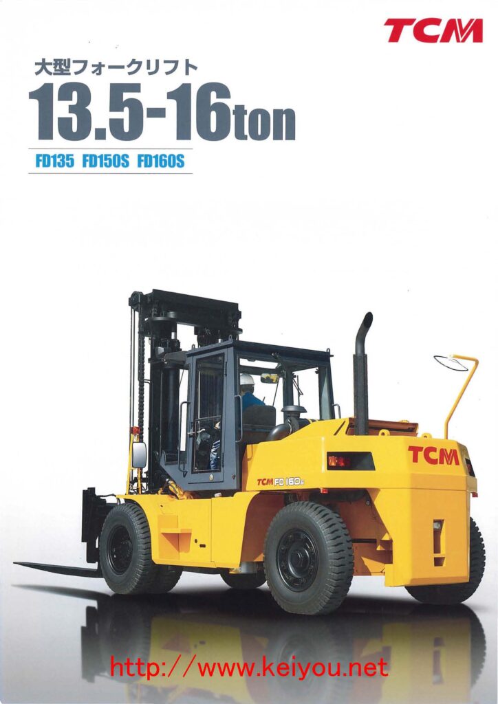 FD150S-4