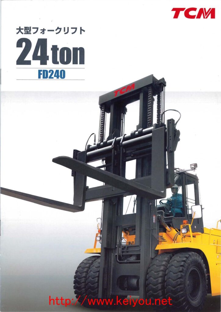 FD240-4